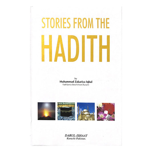 Stories from the Hadith-Books-Maktaba Sultan e Alamgir