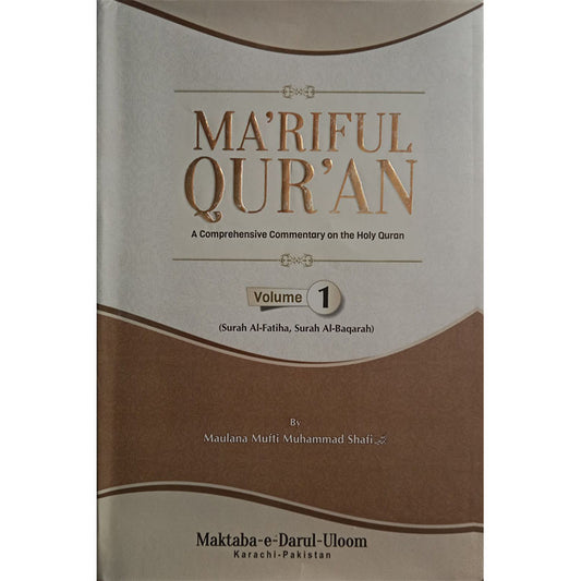Mariful Quran-Books-Maktaba Sultan e Alamgir