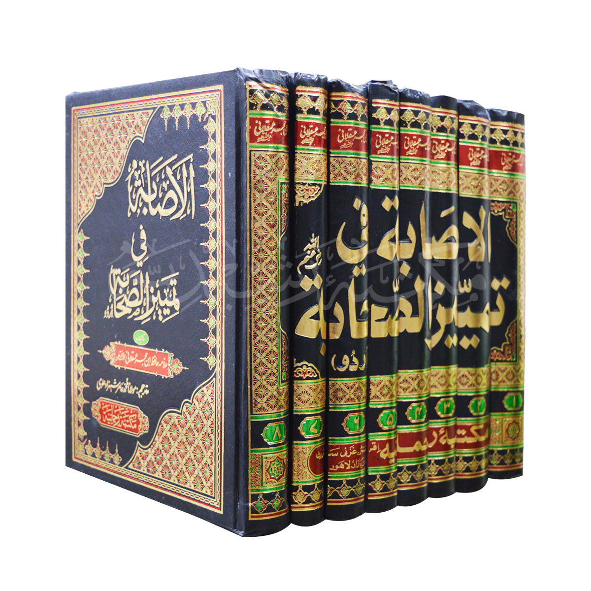 Alasahaba Fi Tameez AlSahaba-Books-Maktaba Sultan e Alamgir