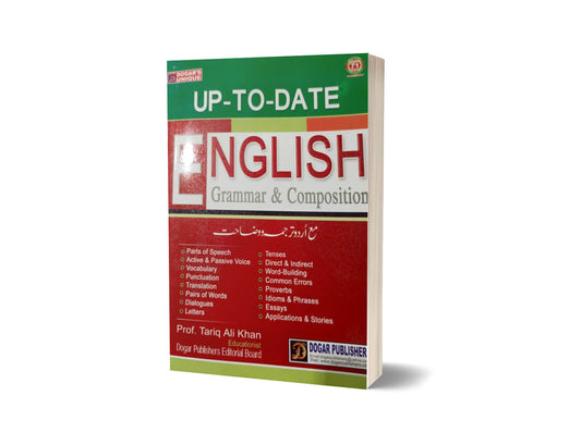 Up-To-Date English Grammer &#038; Composition By Dogar Publishers-Books-Maktaba Sultan e Alamgir