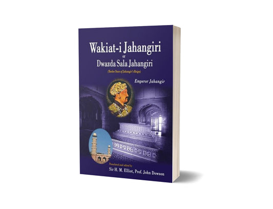 Wakiat-I Jahangiri By Elliot And Dawson-Books-Maktaba Sultan e Alamgir