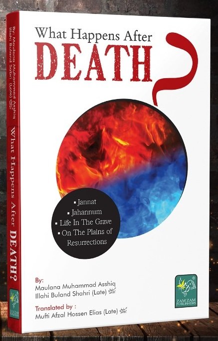 What Happens After Death-Books-Maktaba Sultan e Alamgir