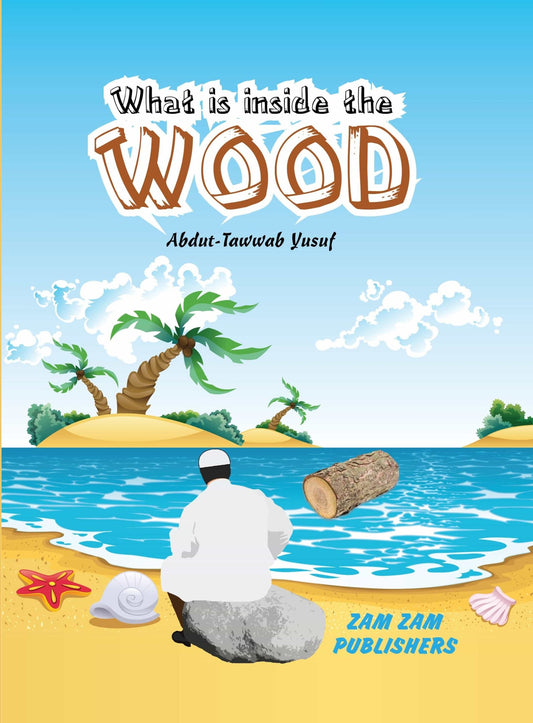 What Is Inside The Wood-Books-Maktaba Sultan e Alamgir