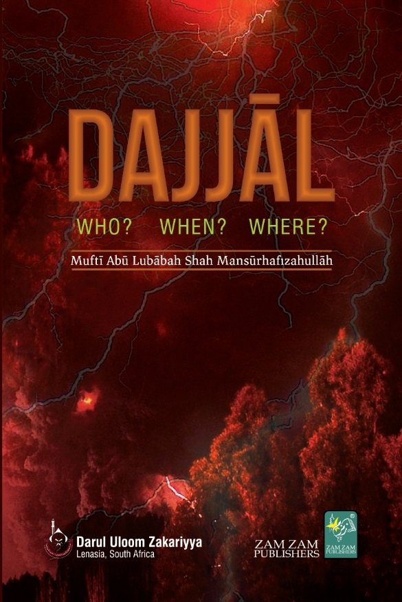 Dajjal Who When Where-Books-Maktaba Sultan e Alamgir