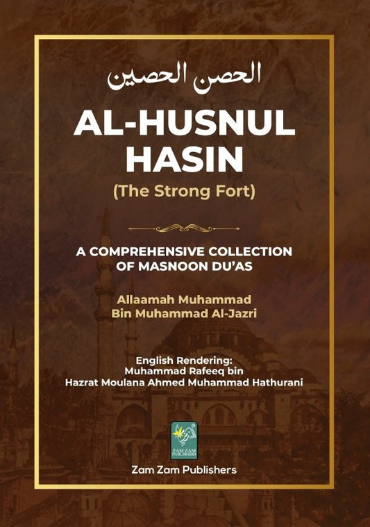 Al-Husnul Hasin-Books-Maktaba Sultan e Alamgir