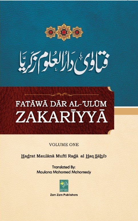 Fatawa Darul Uloom Zakaria Eng Volume 01-Books-Maktaba Sultan e Alamgir