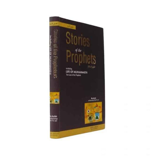 Stories of the Prophets-Books-Maktaba Sultan e Alamgir