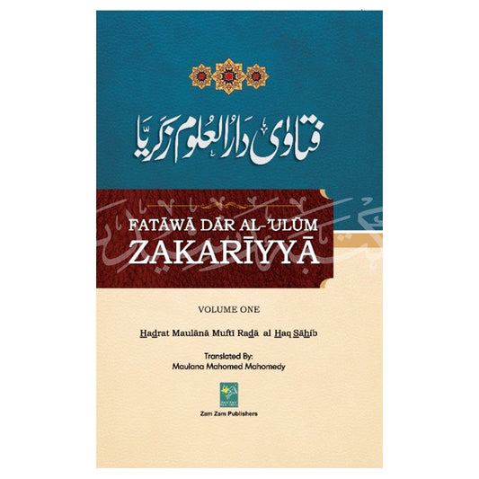 Fatawa Darul Uloom Zakaria Eng Volume 01-Books-Maktaba Sultan e Alamgir