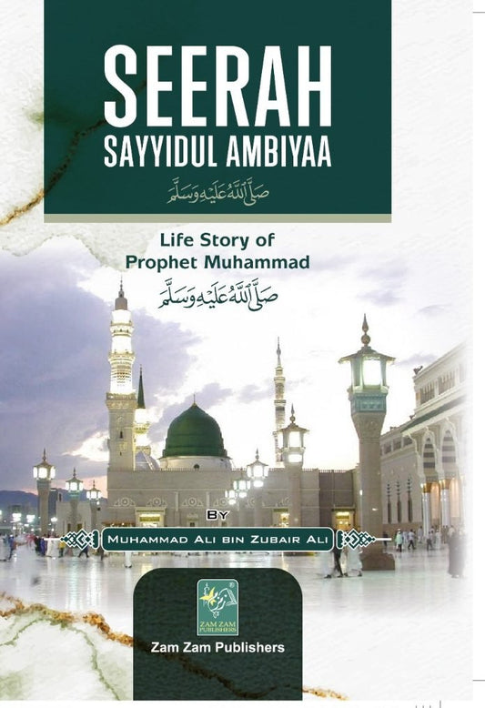 Seerah Sayyidul Ambiya (S.A.W.W)-Books-Maktaba Sultan e Alamgir