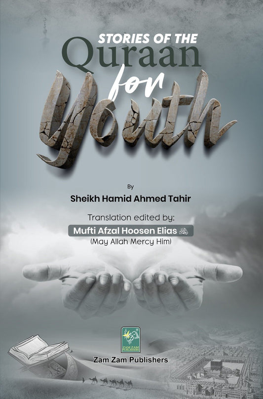 Stories Of The Quran For Youth-Books-Maktaba Sultan e Alamgir