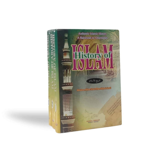History of Islam Volume 3-Books-Maktaba Sultan e Alamgir