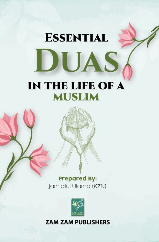 Essential Duas In The Life Of A Muslims-Books-Maktaba Sultan e Alamgir