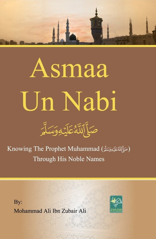 Asmaa Un Nabi-Books-Maktaba Sultan e Alamgir