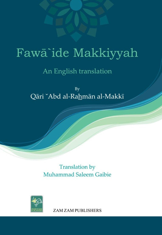Fawaide Makkiyyah-Books-Maktaba Sultan e Alamgir