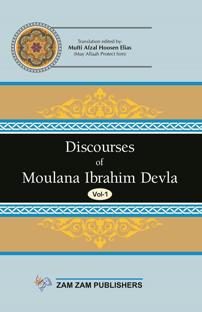 Discourses Of Moulana Ibrahim Devla 02 Volumes-Books-Maktaba Sultan e Alamgir