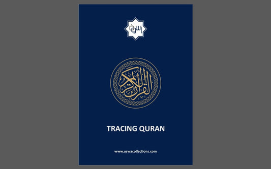 Tracing Quran WorkBook ( 1 Book In 1 Box )-Books-Maktaba Sultan e Alamgir