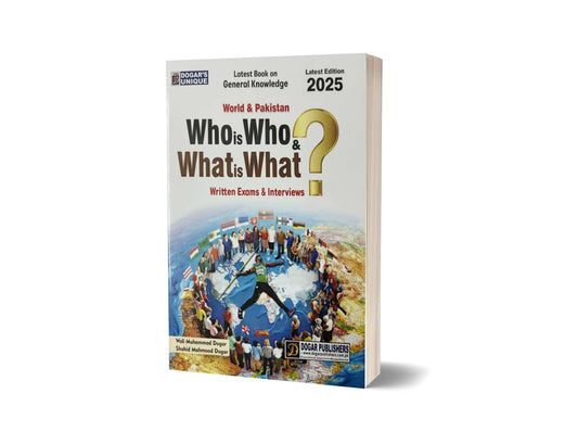 Who is Who &#038; What is What? By Dogar Publishers-Books-Maktaba Sultan e Alamgir