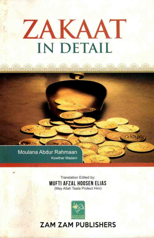 Zakaat In Detail-Books-Maktaba Sultan e Alamgir