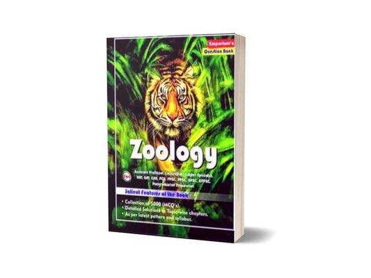 Zoology MCQS By Emporium Publisher-Books-Maktaba Sultan e Alamgir