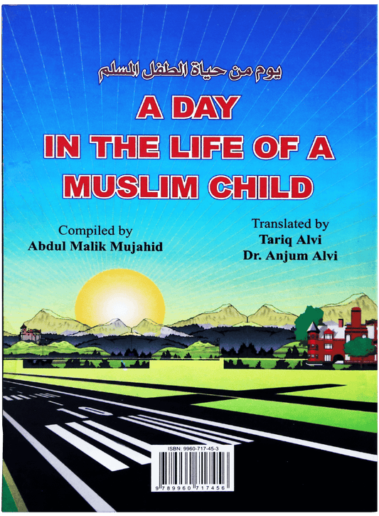 A Day in the Life of a Muslim Child-Books-Maktaba Sultan e Alamgir