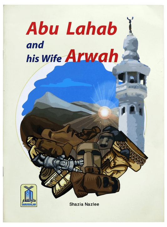 Abu Lahab and his wife Arwah-Books-Maktaba Sultan e Alamgir