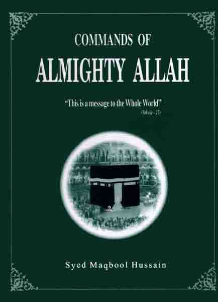 Commands Of Almighty Allah-Books-Maktaba Sultan e Alamgir