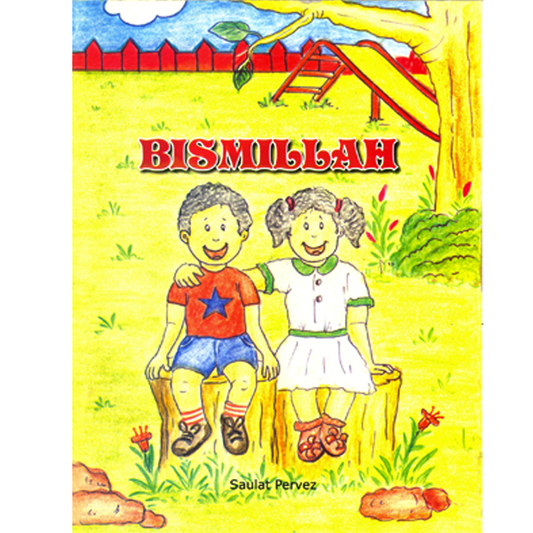 Bismillah-Books-Maktaba Sultan e Alamgir