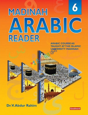 Madinah Arabic Reader 6-Books-Maktaba Sultan e Alamgir