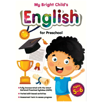 MY BRIGHT CHILD’S ENGLISH FOR PRE-SCHOOL AGES 5-6-Books-Maktaba Sultan e Alamgir