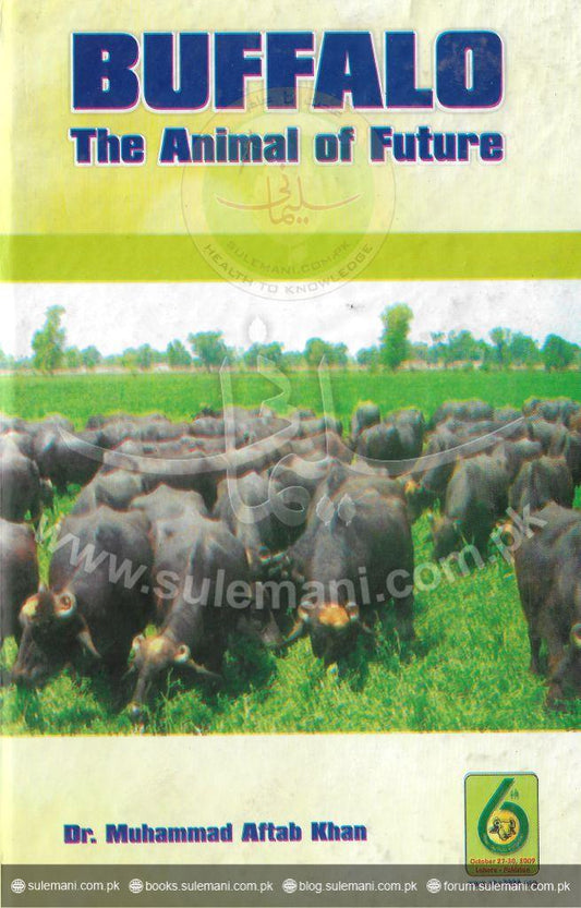 Buffalo-The animal of the future-Books-Maktaba Sultan e Alamgir