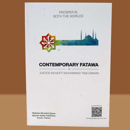 Contemporary Fatawa-Books-Maktaba Sultan e Alamgir