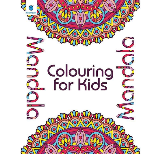 MANDALA COLORING FOR KIDS BOOK 1 PURPLE-Books-Maktaba Sultan e Alamgir