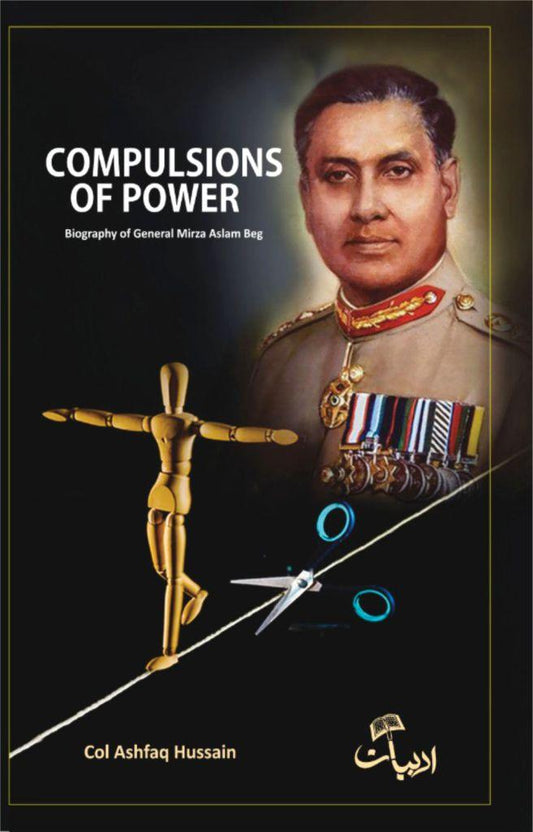 compulsions of power-Books-Maktaba Sultan e Alamgir