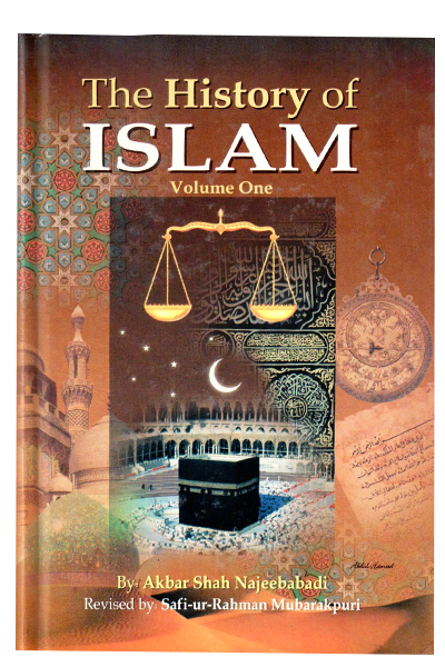 History Of Islam (3 Vols Set)-Books-Maktaba Sultan e Alamgir
