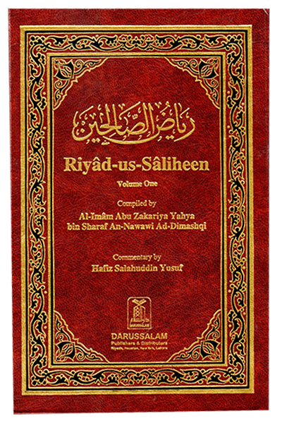 Riyad-Us-Saliheen (2 Vol. Set)-Books-Maktaba Sultan e Alamgir