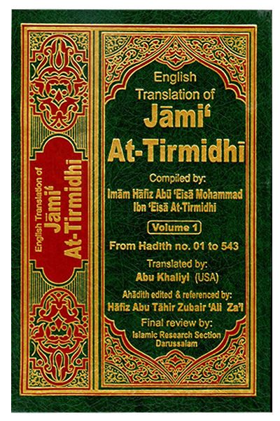 Jami At-Tirmidhi (6 Vol. Set) English-Books-Maktaba Sultan e Alamgir