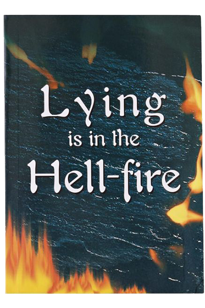 Lying is in the Hell-Fire-Books-Maktaba Sultan e Alamgir