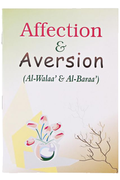 Affection and Aversion-Books-Maktaba Sultan e Alamgir