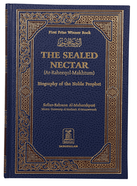 The Sealed Nectar (Ar Raheeq Al Makhtoum)-Books-Maktaba Sultan e Alamgir
