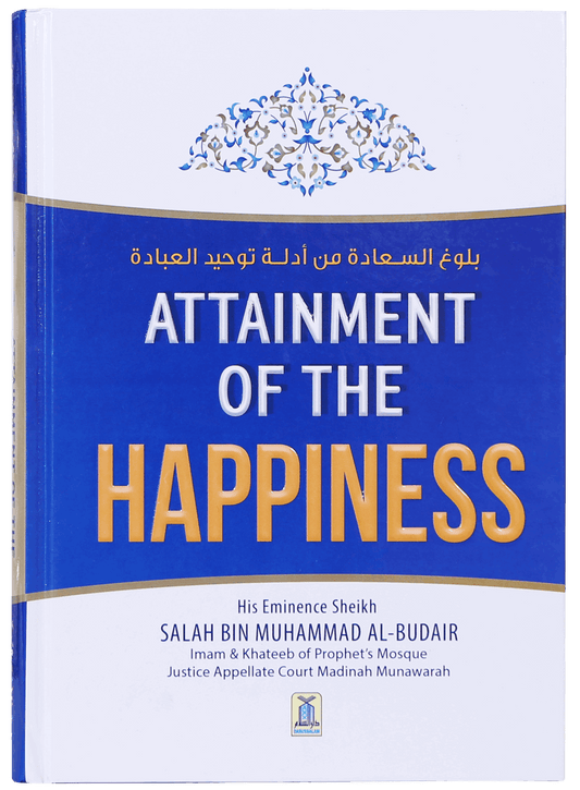 Attainment of the Happiness-Books-Maktaba Sultan e Alamgir