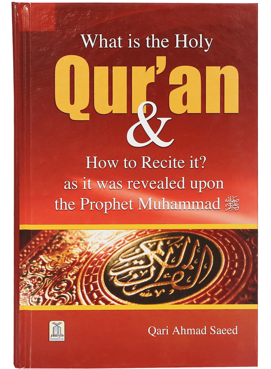 What is the Holy Quran & How to Recite it ?-Books-Maktaba Sultan e Alamgir