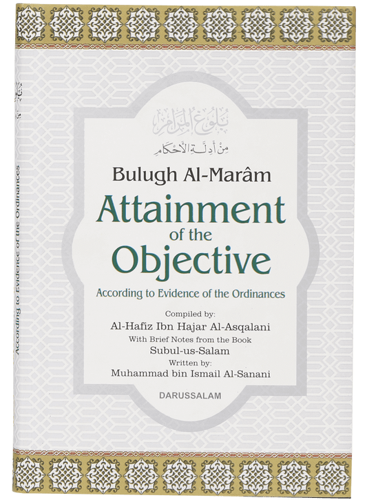 Bulugh Al Maram (Attainment of the Objective)-Books-Maktaba Sultan e Alamgir