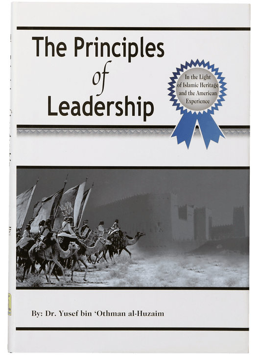 The Principles of Leadership-Books-Maktaba Sultan e Alamgir