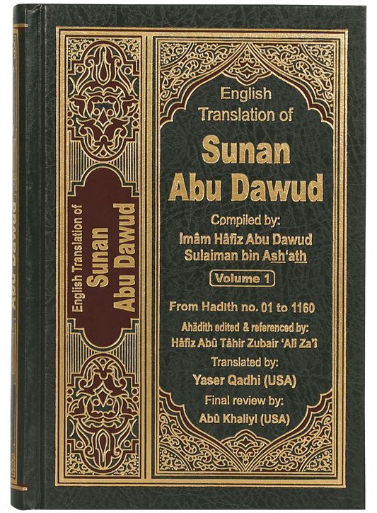 Sunan Abu Dawud- English (5 vols set)-Books-Maktaba Sultan e Alamgir