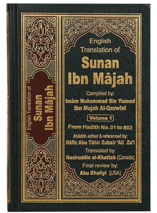 Sunan Ibn Majah (5 Vol. Set) English-Books-Maktaba Sultan e Alamgir