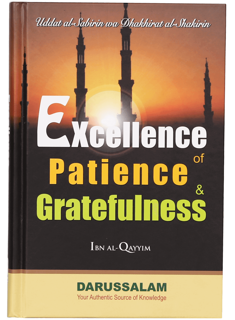 Excellence of Patience and Gratefulness-Books-Maktaba Sultan e Alamgir