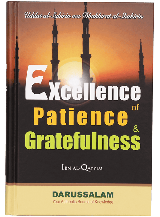 Excellence of Patience and Gratefulness-Books-Maktaba Sultan e Alamgir