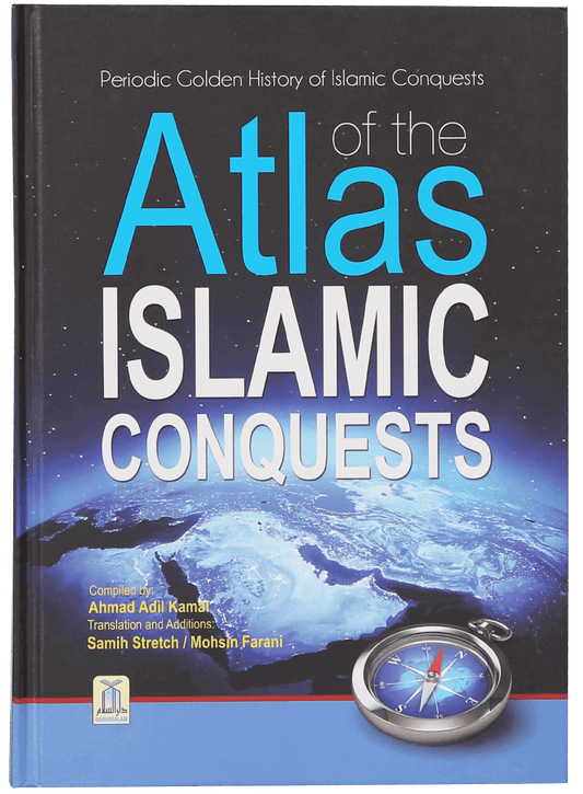 Atlas Islamic Conquests-Books-Maktaba Sultan e Alamgir