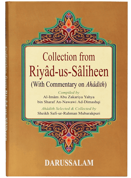 Collection from Riyadh Us Saliheen-Books-Maktaba Sultan e Alamgir