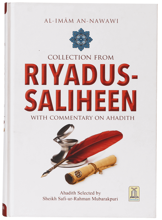 Collection From Riyadus Saliheen (with commentary on Ahadith) (4 colors)-Books-Maktaba Sultan e Alamgir